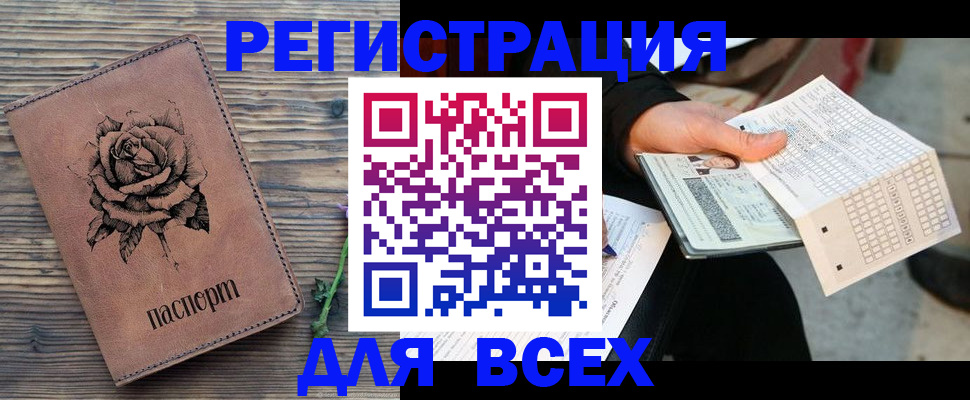 форма 3 в Волоколамске